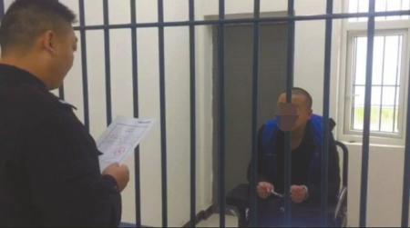 嫌疑人落網(wǎng)。