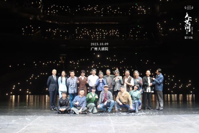 圖為話劇舞臺(tái)照，供圖。