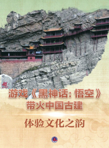 點擊放大