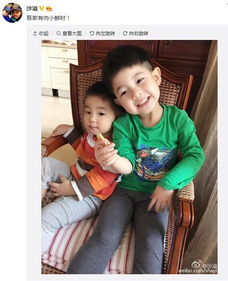 沙溢曬兩個(gè)兒子合影網(wǎng)友：好可愛啊，想抱抱（圖）