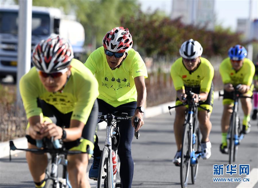 （體育&middot;專題）（14）全民健身——健身“大咖”：年過古稀 步履不停