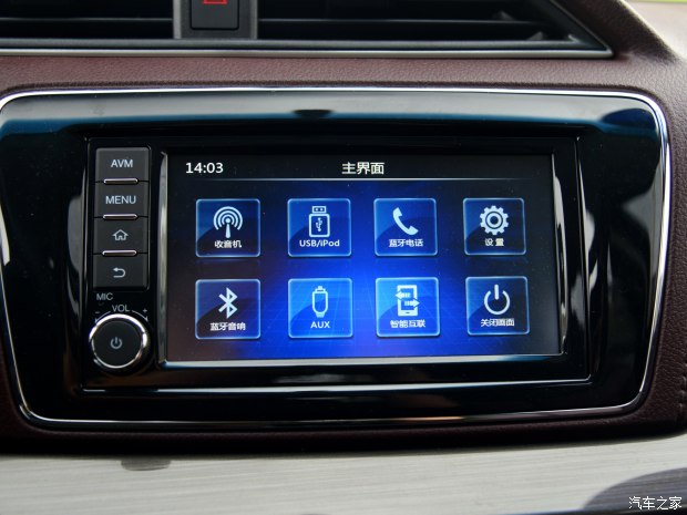 東風啟辰 啟辰M50V 2017款 基本型 東風啟辰 啟辰M50V 2017款 基本型