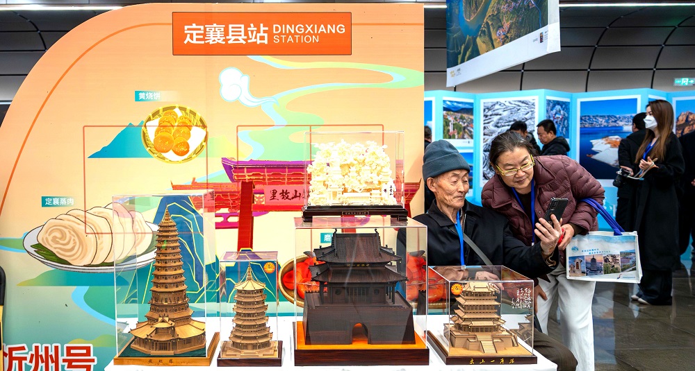 展覽現(xiàn)場(chǎng)設(shè)置了主題特色展臺(tái)。