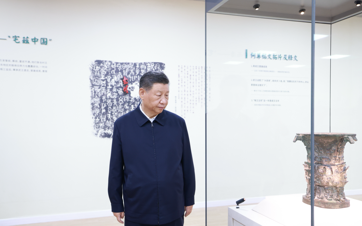 2024年9月10日，習(xí)近平總書記在前往甘肅考察途中，來到陜西寶雞參觀寶雞青銅器博物院。