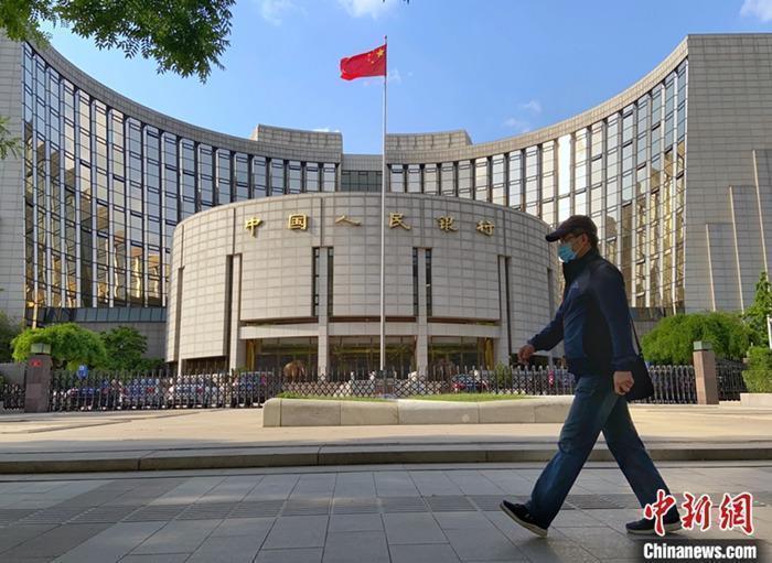 資料圖：中國人民銀行。<a target='_blank' href='/'>中新社</a>記者 張興龍 攝
